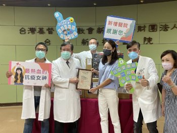 抗疫女神賈永婕募資捐贈6組本公司產品PAPR給台南新樓醫院